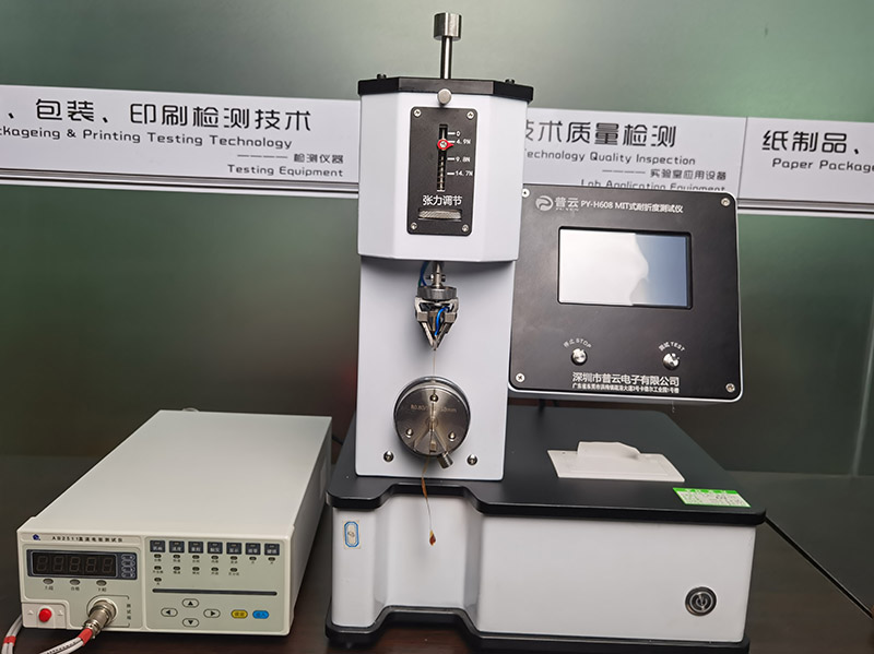 潮州耐折度仪